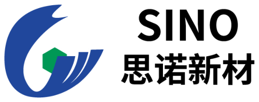 思诺新材 SINO